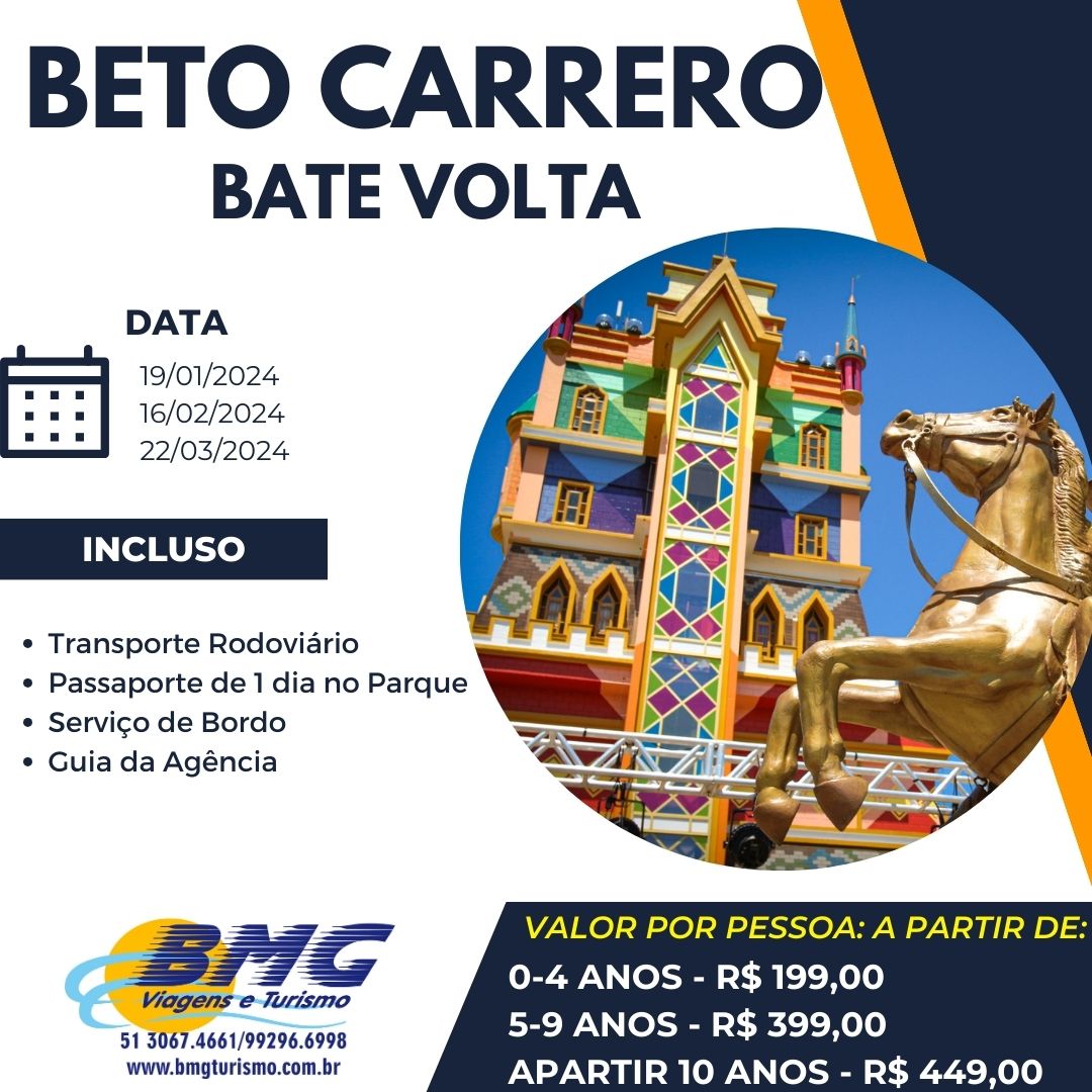 Bate Volta Beto Carrero World - 2024